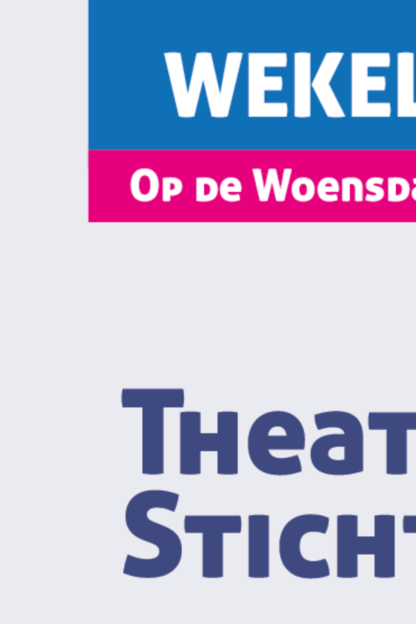 Theatergroep Stichting Vobis